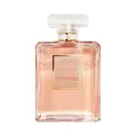 Chanel Coco Mademoiselle Eau de Parfum (EDP) for Women – 100ml