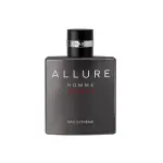 Chanel Allure Homme Sport Eau Extreme Eau de Parfum (EDP) for Men – 100ml