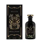 Gucci The Voice of the Snake Eau de Parfum (EDP) – 100ml