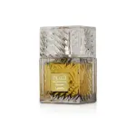 Lattafa Khamrah Qahwa Eau de Parfum (EDP) Unisex – 100ml