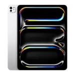 Apple iPad Pro 13-inch (M4, 7th Generation, 256GB, 5G Cellular, Silver) with Standard Glass – International Version