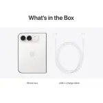 Apple iPhone Duo 1TB Star White 5G (eSIM Only) – Middle East Version (TDRA)