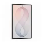 Samsung Galaxy Z Fold8 Dual SIM 5G Smartphone (16GB RAM, 1TB Storage, Cream) – TDRA Approved UAE Version