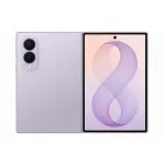 Samsung Galaxy Z Fold8 Dual SIM 5G Smartphone (16GB RAM, 1TB Storage, Lavender) – TDRA Approved UAE Version