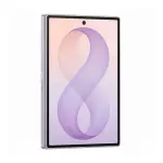Samsung Galaxy Z Fold8 Dual SIM 5G Smartphone (16GB RAM, 1TB Storage, Lavender) – TDRA Approved UAE Version