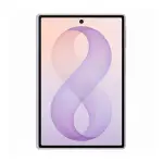 Samsung Galaxy Z Fold8 Dual SIM 5G Smartphone (16GB RAM, 1TB Storage, Lavender) – TDRA Approved UAE Version