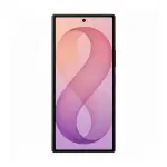 Samsung Galaxy Z Fold8 Ultra Dual SIM 5G Smartphone (12GB RAM, 512GB Storage, Violet Shadow) – TDRA Approved UAE Version
