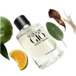 Gorgio Armani ACQUA DI GIÒ EAU DE PARFUM 125ml
